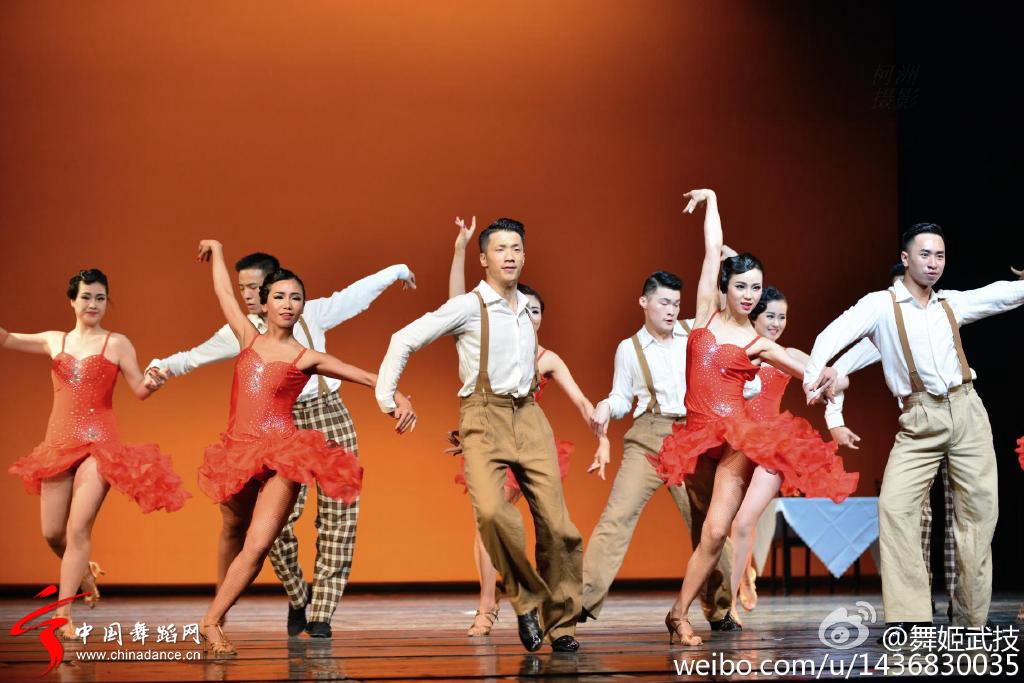 北京舞蹈学院社会舞蹈系2012级国标班毕业晚会11.jpg
