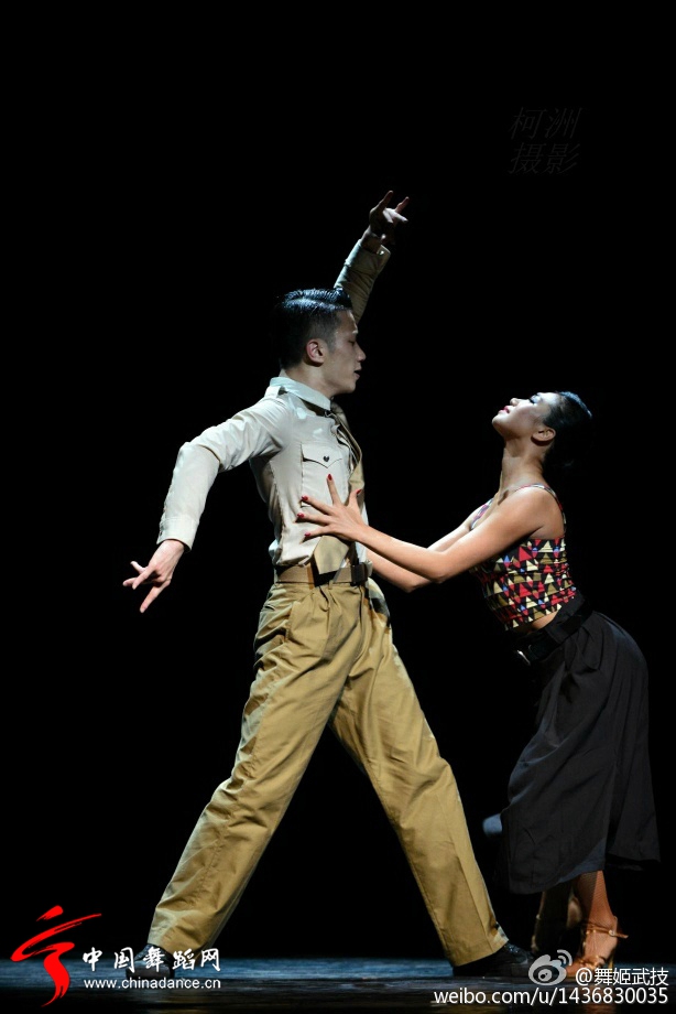 北京舞蹈学院社会舞蹈系2012级国标班毕业晚会12.jpg