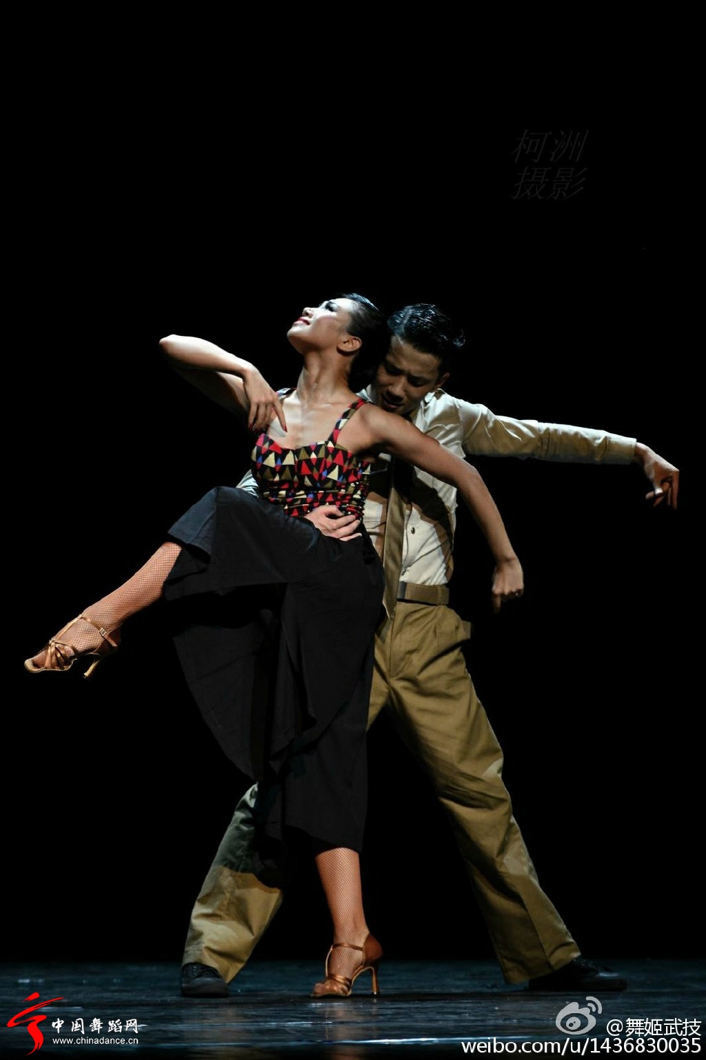 北京舞蹈学院社会舞蹈系2012级国标班毕业晚会15.jpg