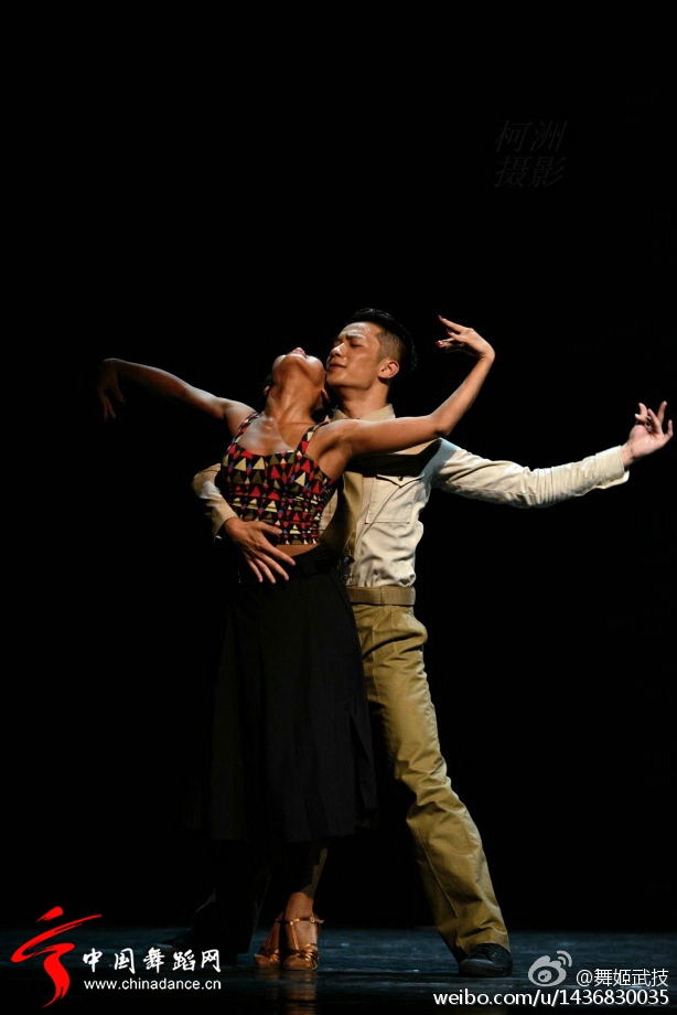 北京舞蹈学院社会舞蹈系2012级国标班毕业晚会19.jpg