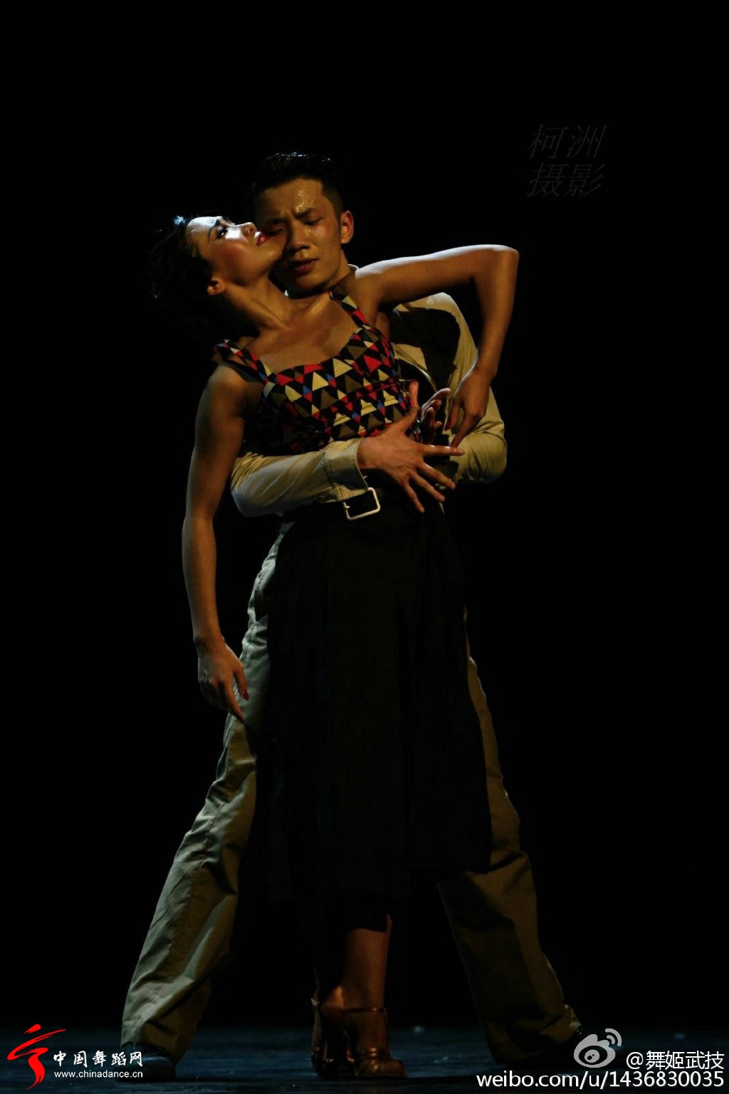 北京舞蹈学院社会舞蹈系2012级国标班毕业晚会18.jpg