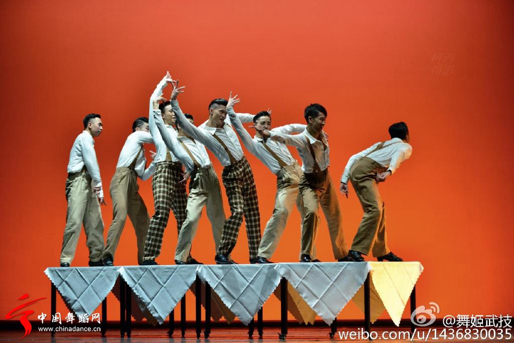 北京舞蹈学院社会舞蹈系2012级国标班毕业晚会22.jpg