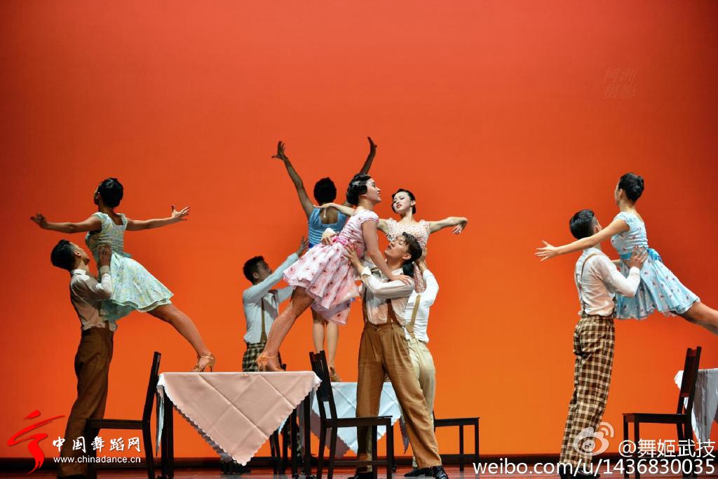 北京舞蹈学院社会舞蹈系2012级国标班毕业晚会21.jpg