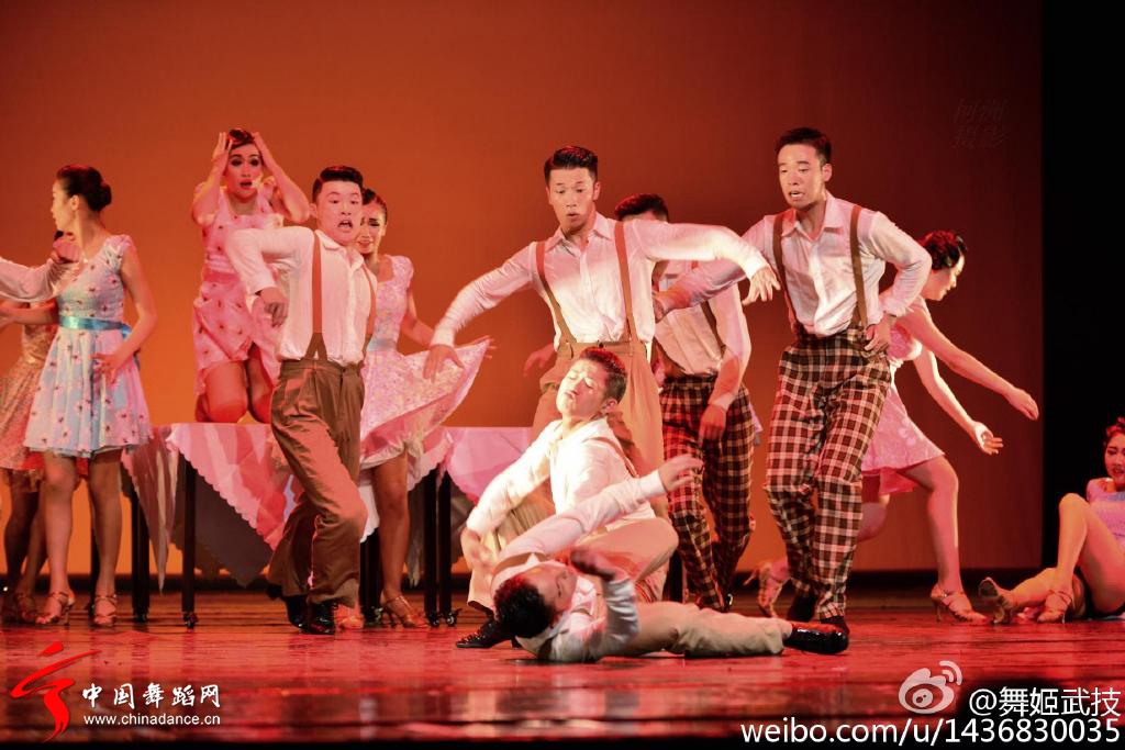 北京舞蹈学院社会舞蹈系2012级国标班毕业晚会25.jpg