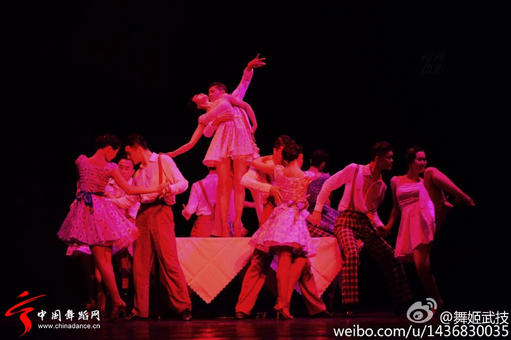 北京舞蹈学院社会舞蹈系2012级国标班毕业晚会24.jpg