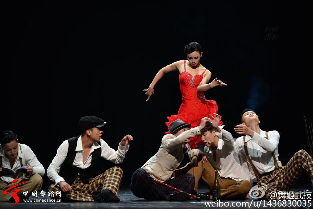 北京舞蹈学院社会舞蹈系2012级国标班毕业晚会27.jpg