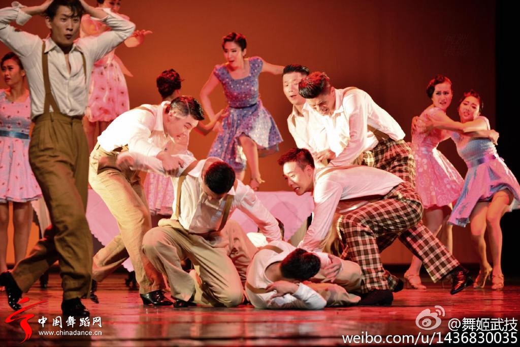 北京舞蹈学院社会舞蹈系2012级国标班毕业晚会26.jpg