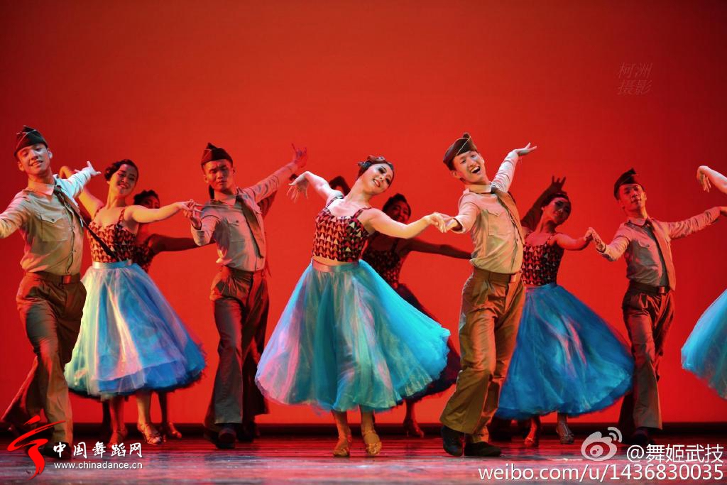 北京舞蹈学院社会舞蹈系2012级国标班毕业晚会29.jpg