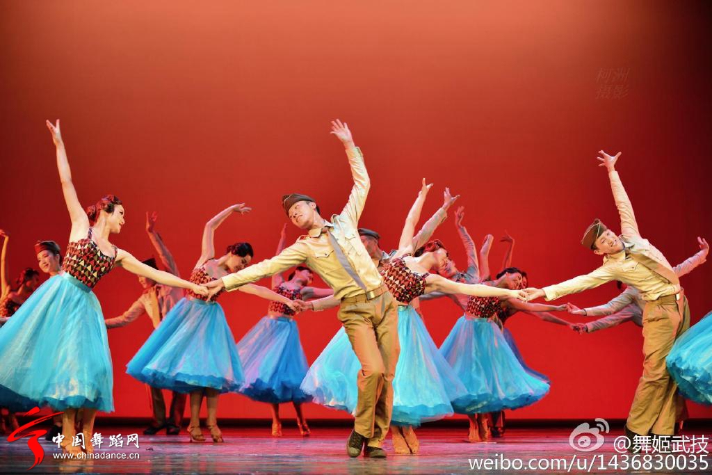 北京舞蹈学院社会舞蹈系2012级国标班毕业晚会30.jpg