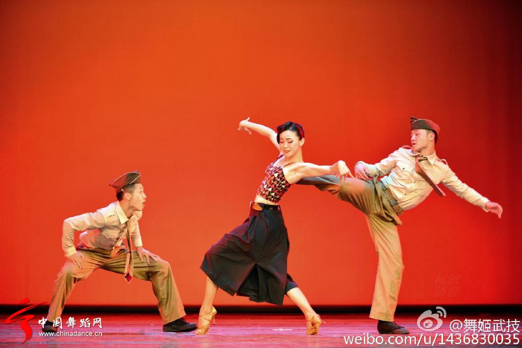 北京舞蹈学院社会舞蹈系2012级国标班毕业晚会31.jpg