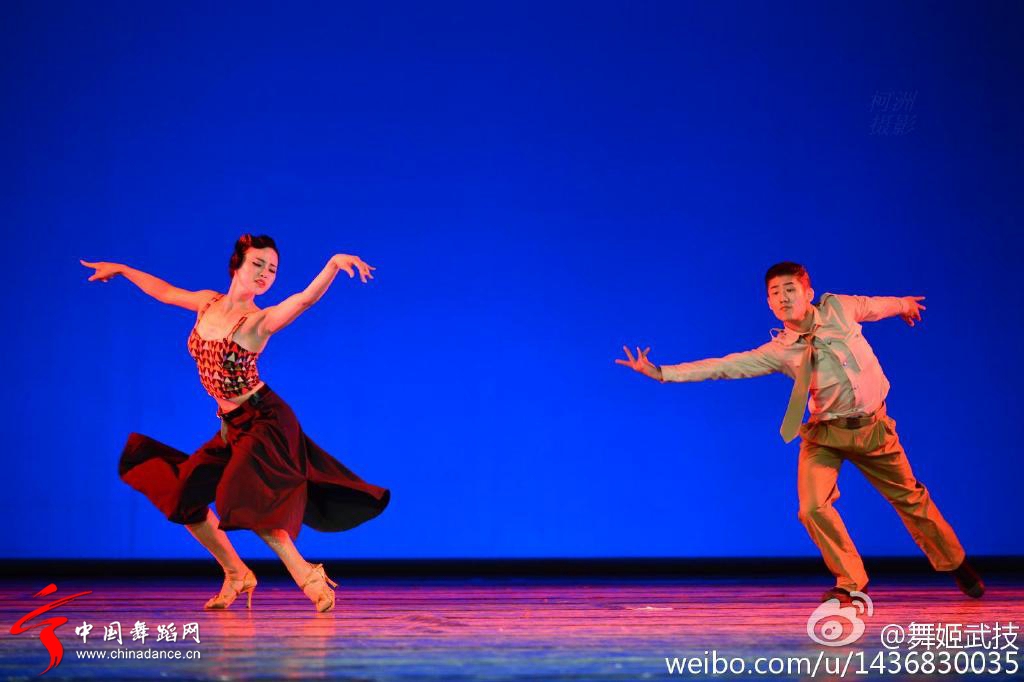北京舞蹈学院社会舞蹈系2012级国标班毕业晚会33.jpg