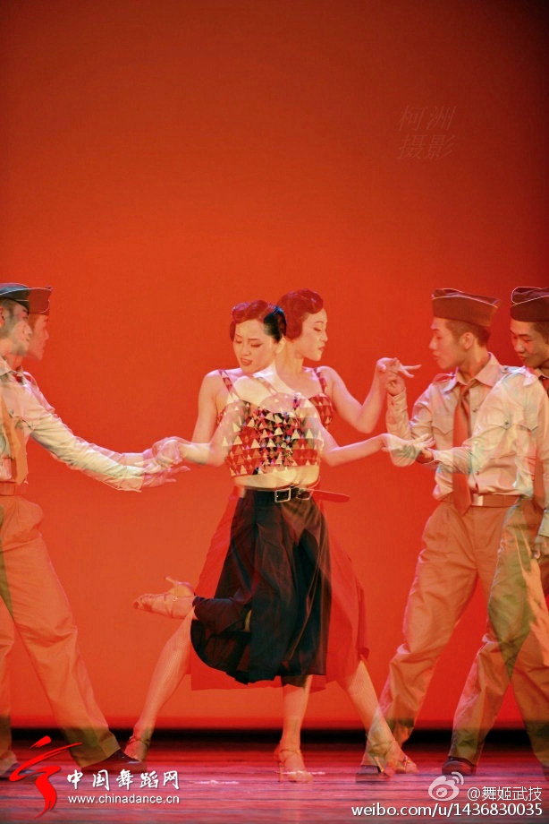 北京舞蹈学院社会舞蹈系2012级国标班毕业晚会32.jpg