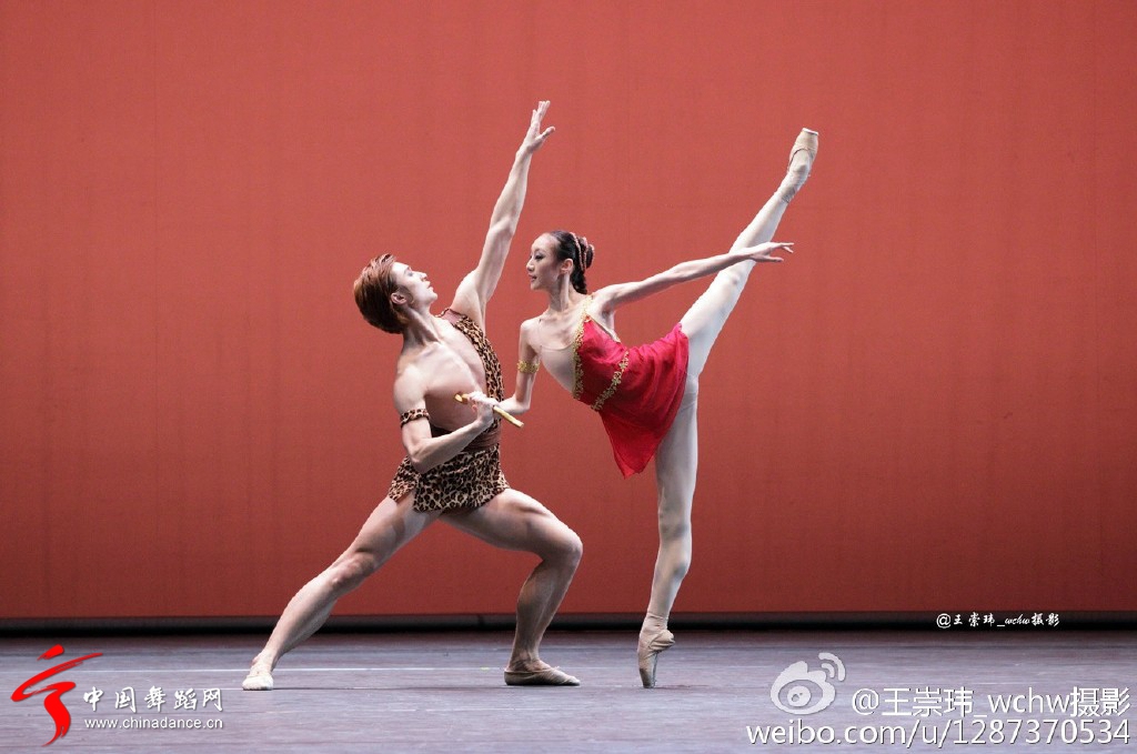 第三届北京国际芭蕾暨编舞比赛08.jpg