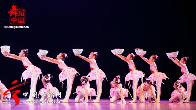第八届“小荷风采”全国少儿舞蹈展演085.jpg