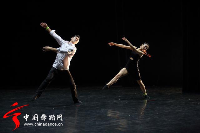 中国舞蹈家协会 青年舞蹈人才培育计划32.jpg