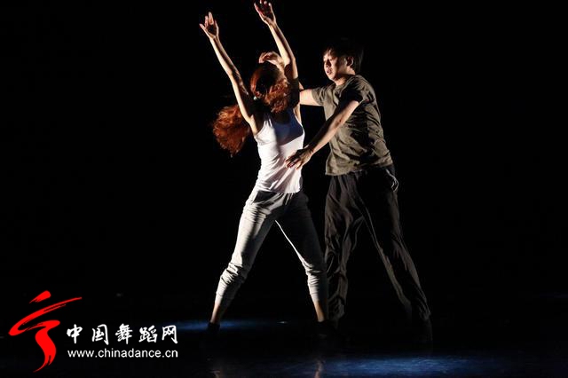 中国舞蹈家协会 青年舞蹈人才培育计划36.jpg