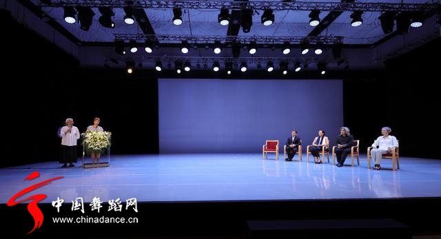 陶身体剧场八周年《现在·舞》 第三届国际芭蕾舞暨编舞比赛12.jpg