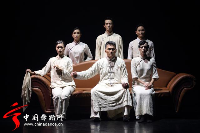 中国舞蹈十二天 邢亮《舞·雷雨》13.jpg