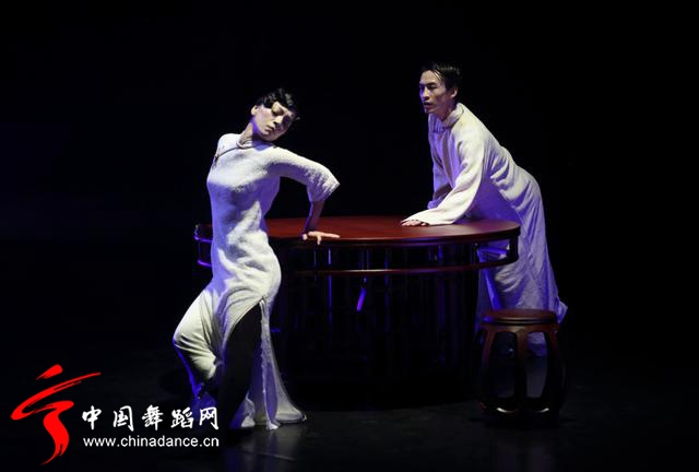 中国舞蹈十二天 邢亮《舞·雷雨》14.jpg