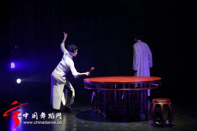 中国舞蹈十二天 邢亮《舞·雷雨》15.jpg