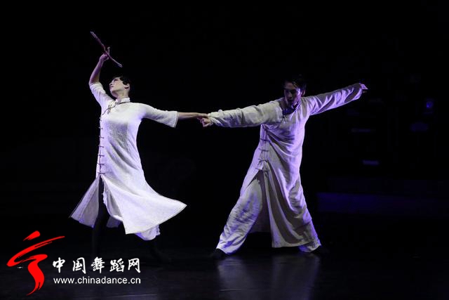 中国舞蹈十二天 邢亮《舞·雷雨》16.jpg