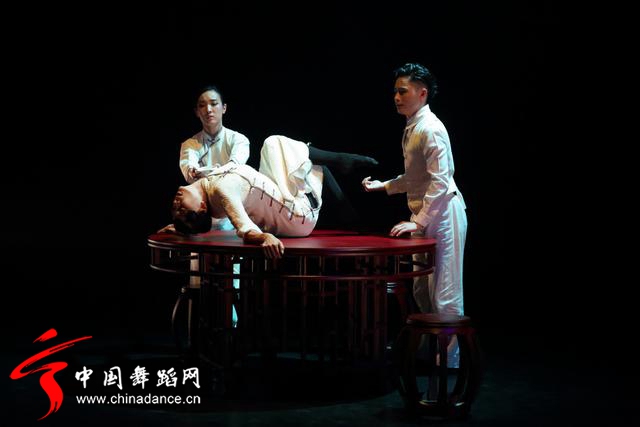 中国舞蹈十二天 邢亮《舞·雷雨》25.jpg