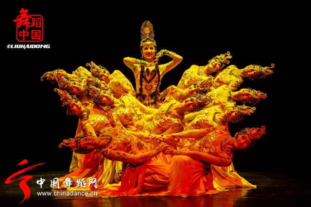 中国好舞蹈冠军古丽米娜个人专场《花之情02.jpg