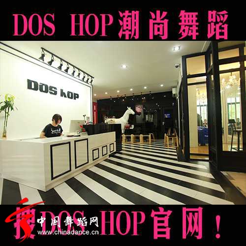 什么舞蹈最好学