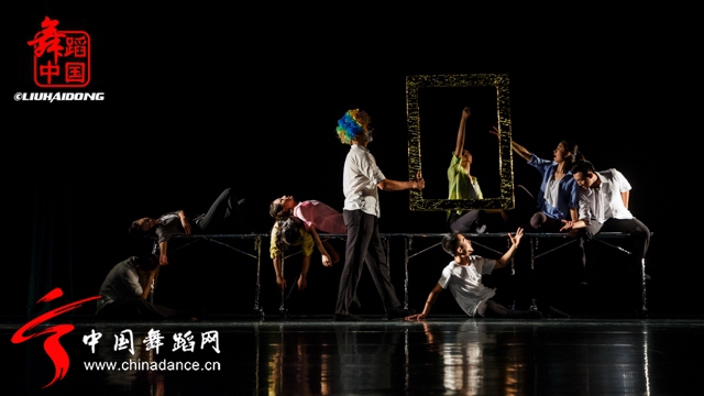 北京师范大学2013级MFA（舞蹈）毕业汇报《浮生若寄》20.jpg
