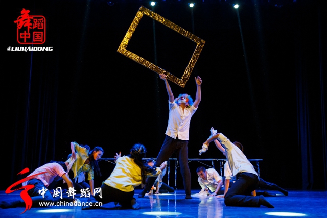 北京师范大学2013级MFA（舞蹈）毕业汇报《浮生若寄》24.jpg