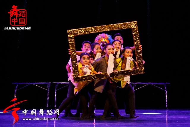 北京师范大学2013级MFA（舞蹈）毕业汇报《浮生若寄》26.jpg