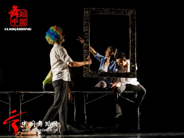 北京师范大学2013级MFA（舞蹈）毕业汇报《浮生若寄》25.jpg