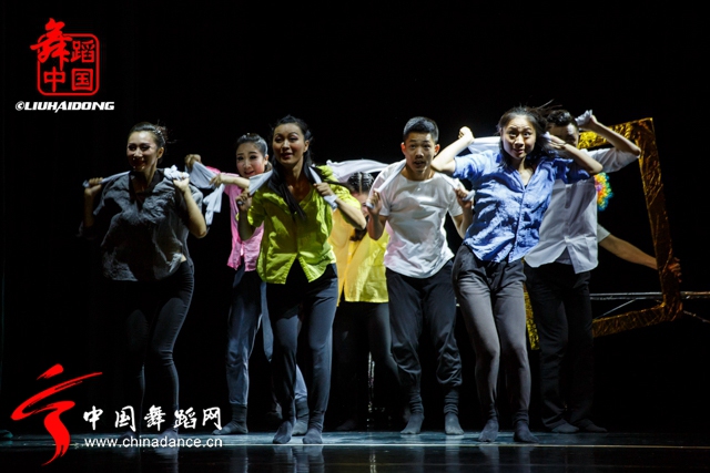 北京师范大学2013级MFA（舞蹈）毕业汇报《浮生若寄》28.jpg