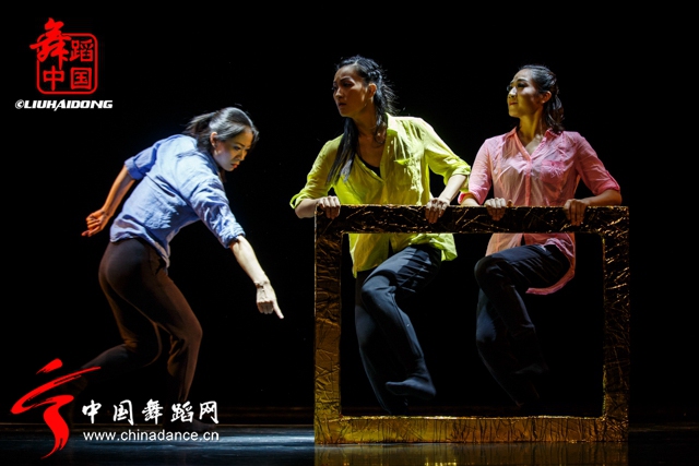 北京师范大学2013级MFA（舞蹈）毕业汇报《浮生若寄》35.jpg
