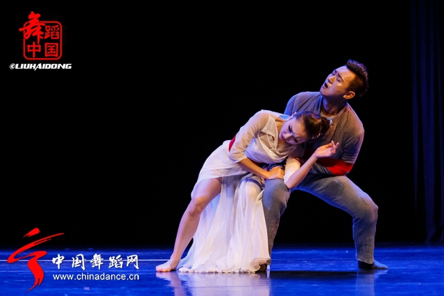 北京师范大学2013级MFA（舞蹈）毕业汇报《浮生若寄》40.jpg