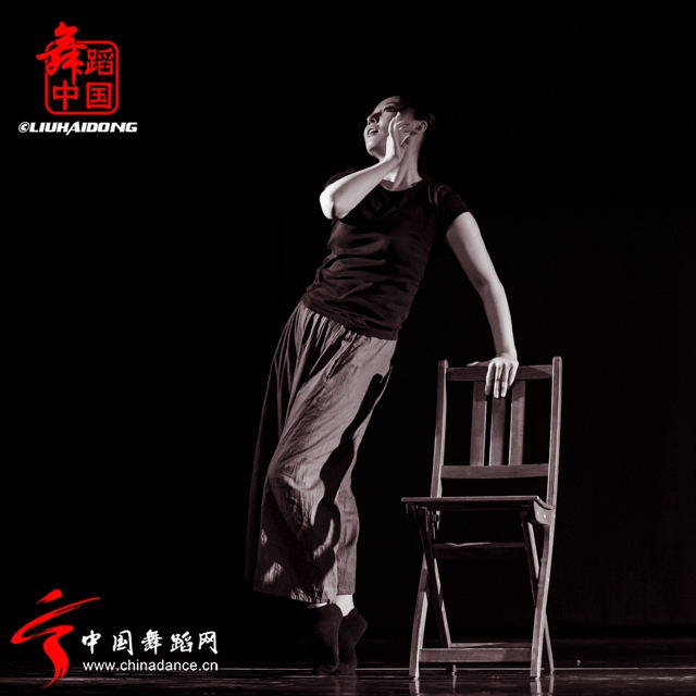 北京师范大学2013级MFA（舞蹈）毕业汇报《浮生若寄》66.jpg