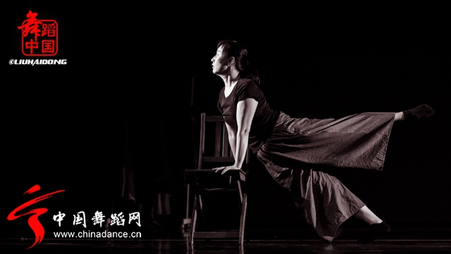 北京师范大学2013级MFA（舞蹈）毕业汇报《浮生若寄》69.jpg