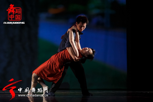 北京师范大学2013级MFA（舞蹈）毕业汇报《浮生若寄》76.jpg