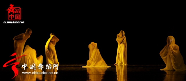 北京师范大学2013级MFA（舞蹈）毕业汇报《浮生若寄》87.jpg