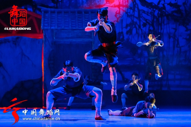 海南省文化艺术学校 舞剧《秋菊传奇》001.jpg