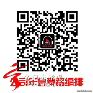 适合年会开场的现代舞蹈