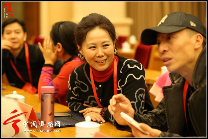 中国舞蹈家协会第十次全国代表大会11.jpg