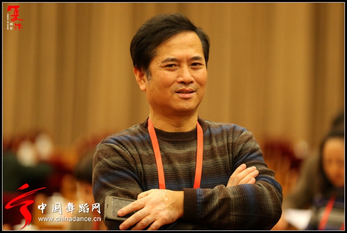中国舞蹈家协会第十次全国代表大会27.jpg
