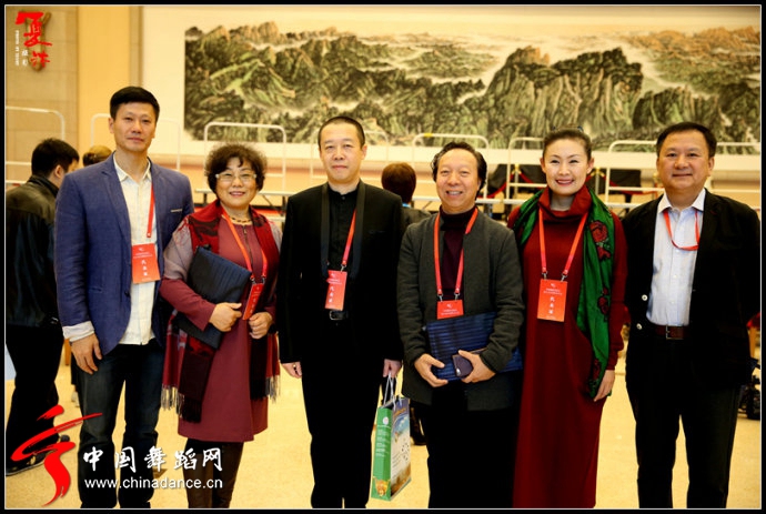 中国舞蹈家协会第十次全国代表大会35.jpg