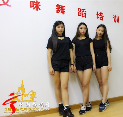龙岗爵士舞培训