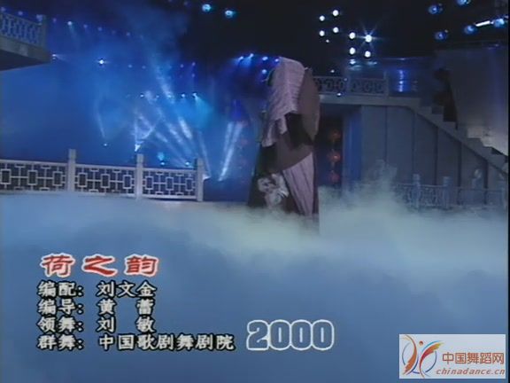 央视春节晚会十年精粹(94-03年) 系列C[(033632)01-01-11].JPG