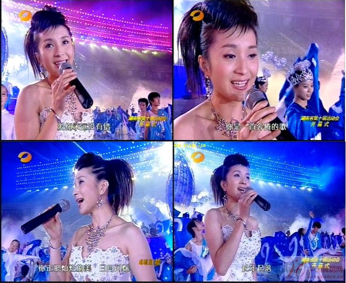 汤灿《湘江从心上流过》