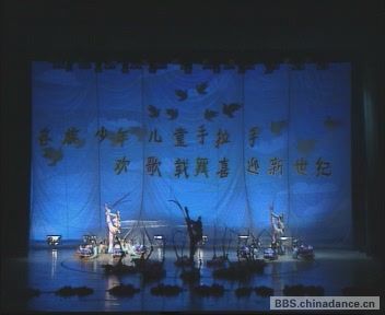 少儿满族舞蹈 花翎舞[(000473)21-30-39].JPG