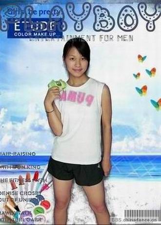 没啥啦，就这样