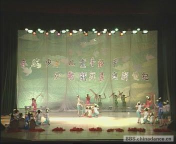 少儿民间舞 竹乐[(003970)13-20-30].JPG